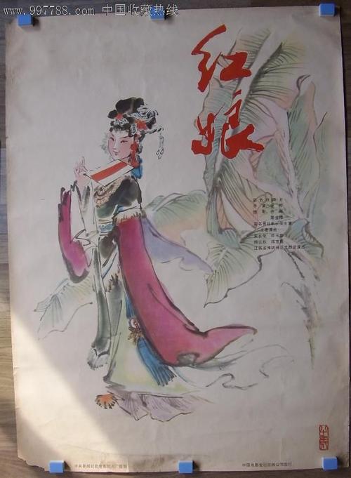 中乔治亚州立大学学位证办理